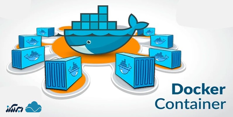 کانتینر داکر چیست؟