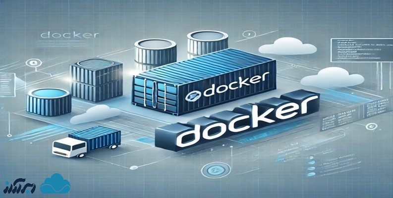 داکر چطور کار می کند؟