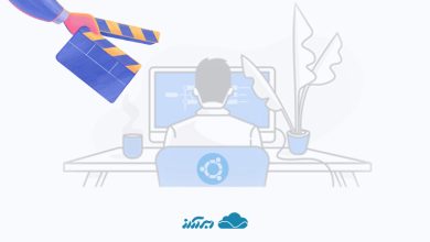 آموزش نصب رابط گرافیکی بر روی Ubuntu Server