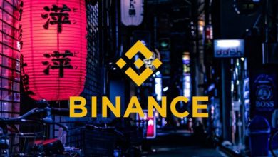 صرافی بایننس چیست