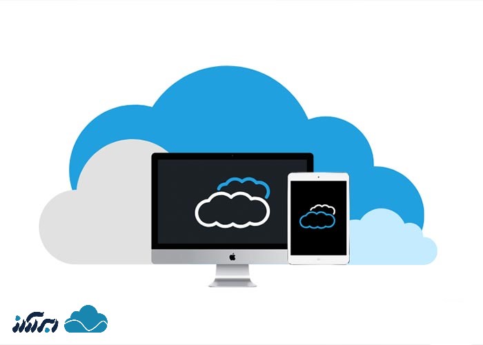 رایانش ابری چیست؟