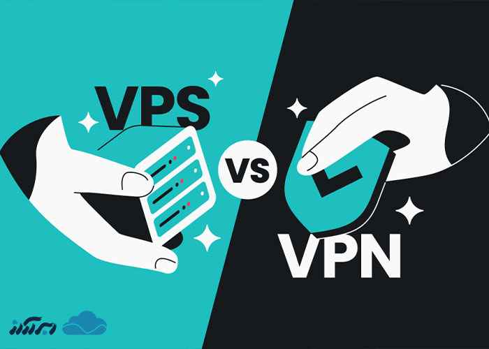 VPS یا VPN؟ کدام یک را انتخاب کنیم؟