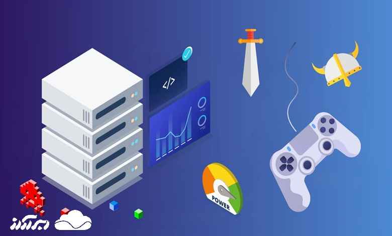گیم سرور (Game Server) چیست؟