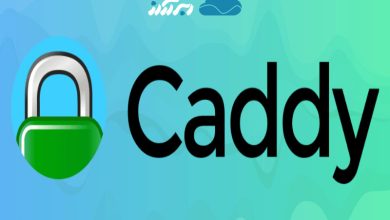 تصویر از وب سرور caddy چیست؟ + آشنایی با مراحل نصب سرور کدی
