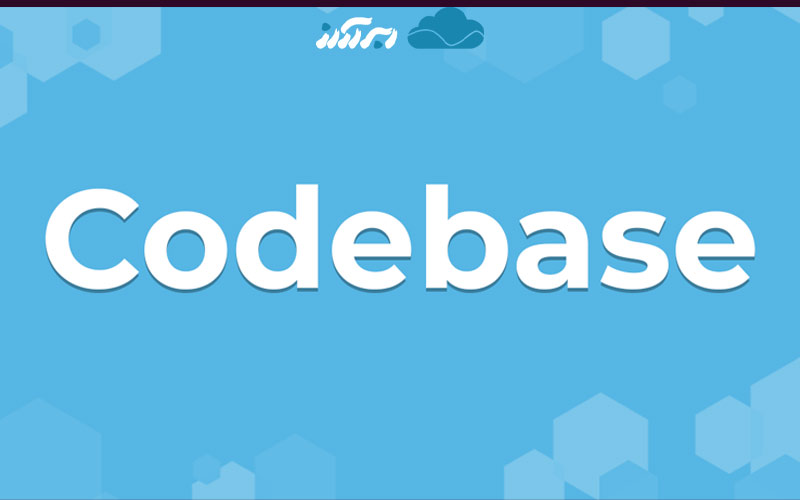 Codebase چیست