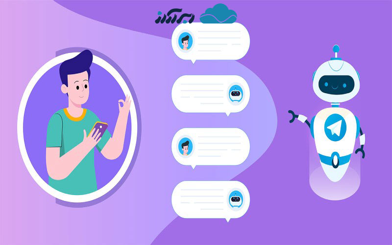 ترفندهای تکمیل ساخت ربات تلگرام