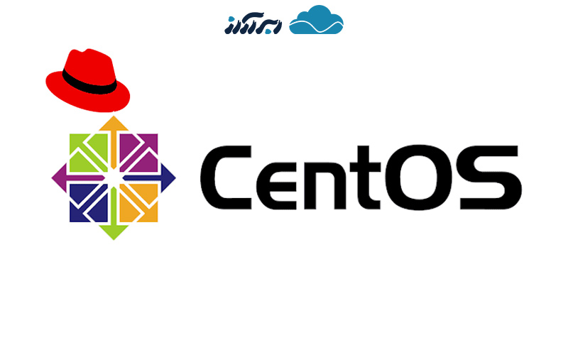 توزیع CentOS چیست