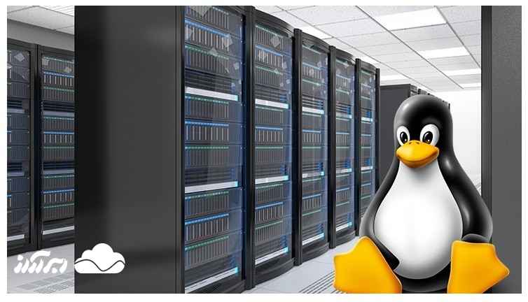 سرور لینوکس (Linux Server) چیست؟