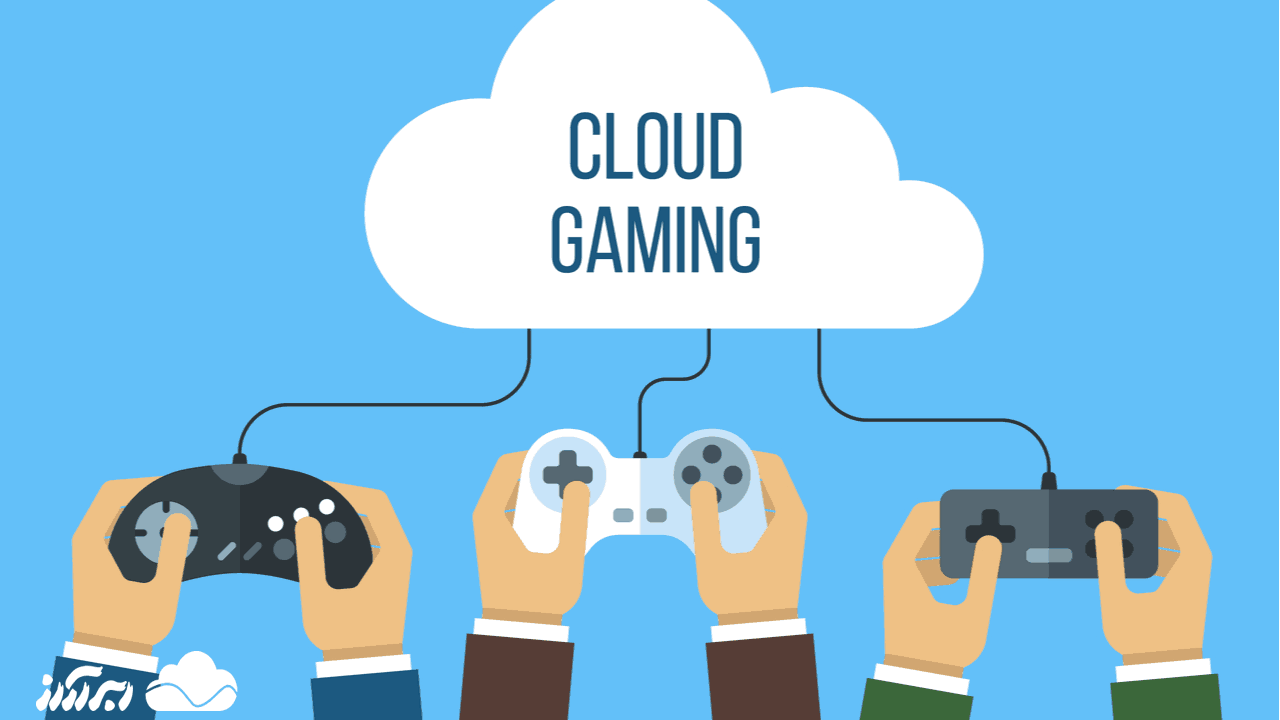 مزایا و معایب و کاربردهای کلود گیمینگ چیست