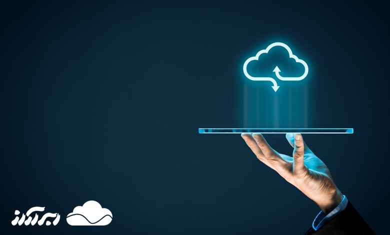 مسیر شغلی مهندس ابر