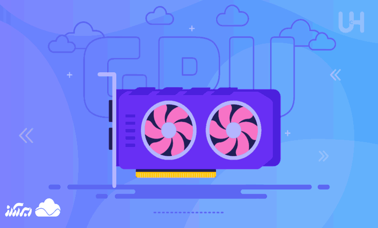 مقایسه کاربردها و معماری CPU و GPU