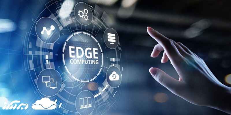 کاربردهای رایانش مرزی