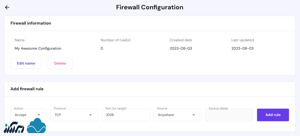 نحوه کانفیگ سرور مجازی - تنظیم فایروال برای VPS