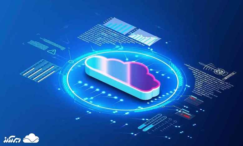 مزایا و معایب دیتاسنتر ابری چیست