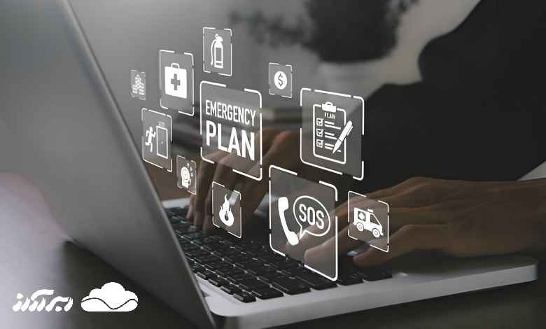 اصول برنامه‌ریزی بازیابی از فاجعه