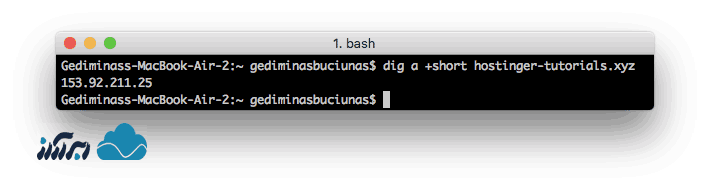 اتصال دامنه به سرور مجازی با استفاده از رکورد A - بررسی تنظیمات